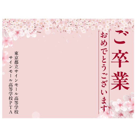 楽天市場 撮影キット 300cm幅 300cm丈 背景布 背景幕 背景 写真撮影用 商品撮影 物撮り ポートレート 撮影スタジオ 小道具 白 黒 緑全3種 : のれん屋さんのインテリアショップ