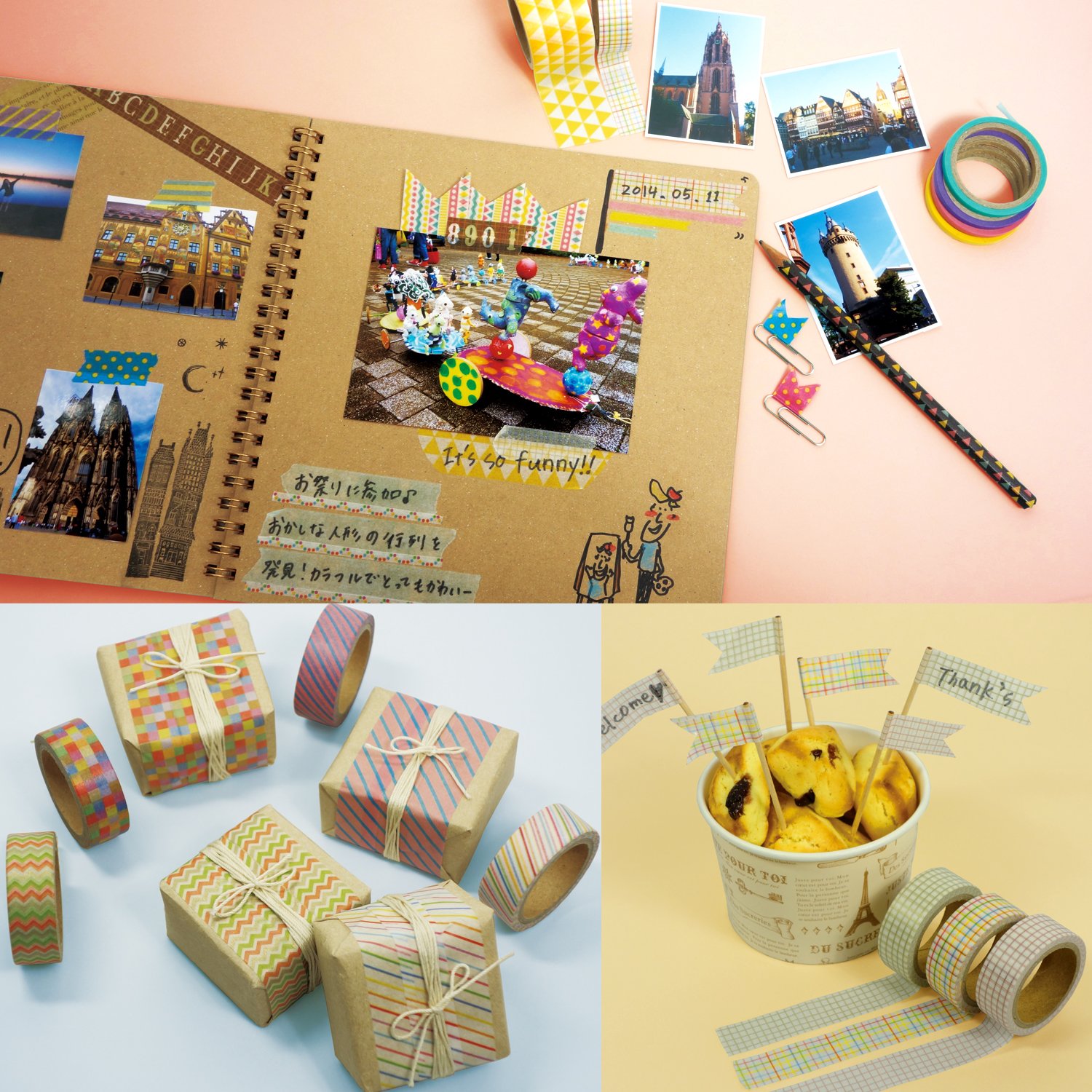 楽天市場 マスキングテープ セット おしゃれ マステ 1cm ドット 細い 柄 可愛い文房具 ハンドメイド アルバム デコレーション マスキング テープかわいい 可愛い デコレーションテープ 手帳 日記 コラージュ シール 装飾春夏秋冬 20種セット: 暮らしの雑貨屋