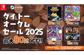 復刻デザイン ZUNTATA ロゴ Tシャツ 2nd SEASONエビテン