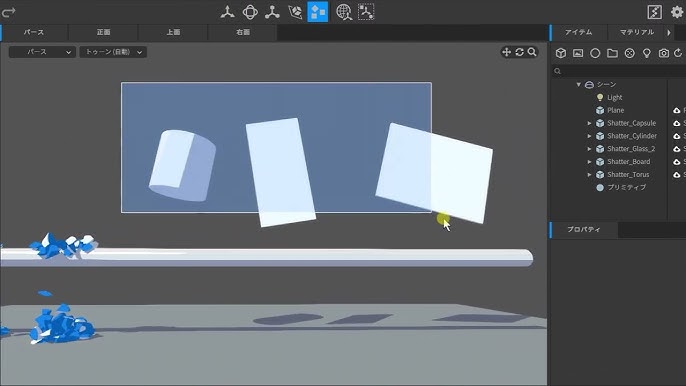 整列 分布ツールの実用的な使用法トップ 7 by N.Ahsan - お絵かきのコツCLIP STUDIO TIPS