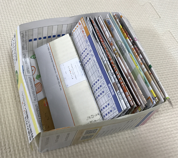 折り紙の箱 正方形 ゴミ箱と深い箱の作り方は簡単・丈夫