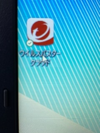 エクスプローラのアイコンにチェックマーク様のアイコンが付くようになりました - Microsoft Q&A