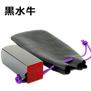 シャチハタ 住所印4行タイプ 20×60mm角型印 印鑑 スタンプ おしゃれ ハンコ はんこ 事務 浸透印 名前 しゃちはた ネーム印 作成 法人オーダー 仕事 社判 四角 シヤチハタ 住所 社印 xスタンパー 住所印鑑 会社印 縦 オーダーメイド 社名 年賀状 アドレス印 会社 ビジネス