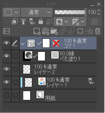 外部素材の追加についてCLIP STUDIO PAINTの要望・不具合ボードCLIP STUDIO