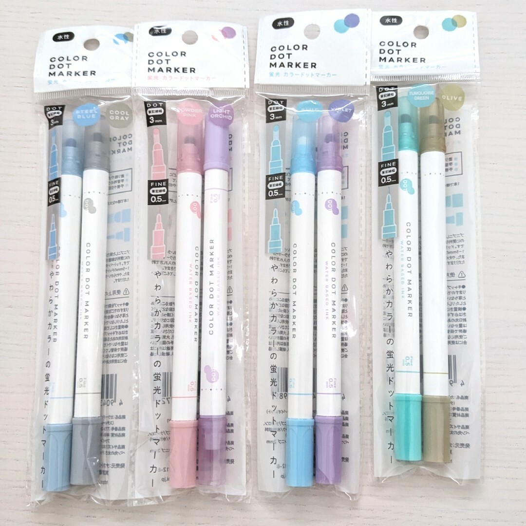 現品限り即発送 セリア蛍光ドットマーカー＋細書きペン6点セット