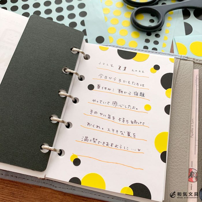 簡単で楽しい丸シールの活用術