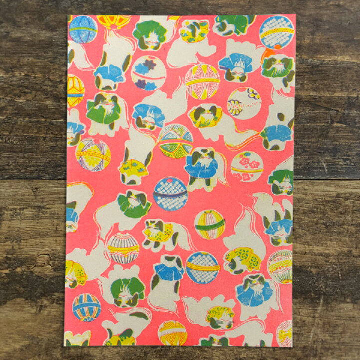 デザインペーパーの使い方① 紙袋を作ろう!イラストレーター イシグロフミカnowanowanかわいい保育のイラスト・壁面