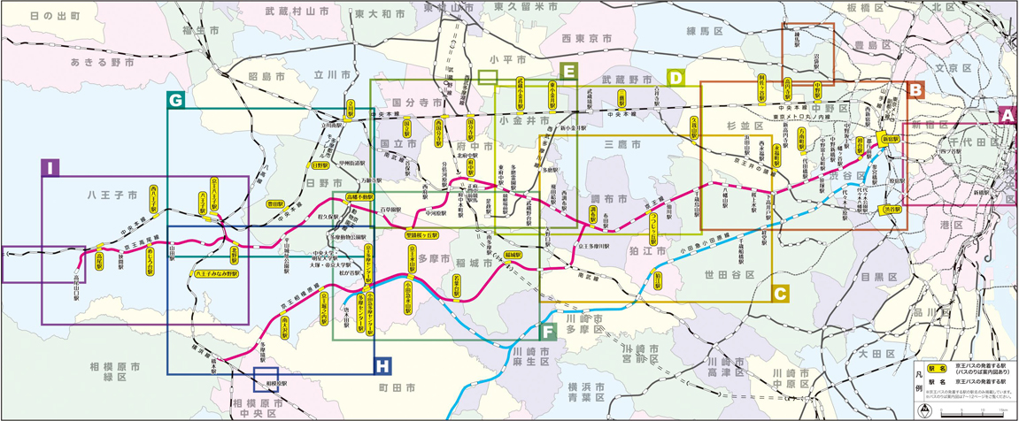 京王電鉄 9745 (京王9000系) 車両ガイド