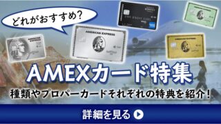 tmr / プラストゥモロー スムース