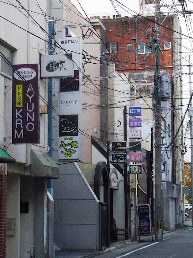 文化街商店街（福岡県久留米市） | Nostalgic Landscape