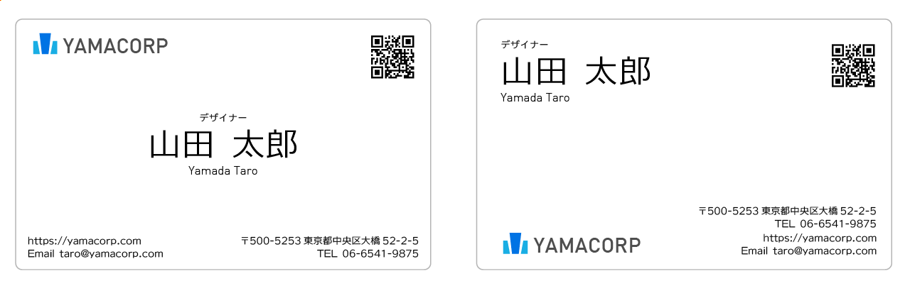 初心者向け イラストレーター〜名刺を作る手順〜-Adobe Illustrator- 徹底解説35