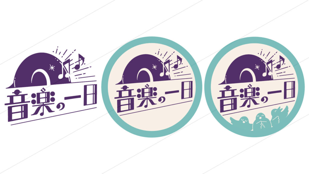 ピクトデザイン」のアイデア 20 件デザイン, 名刺 デザイン, 音楽のロゴ