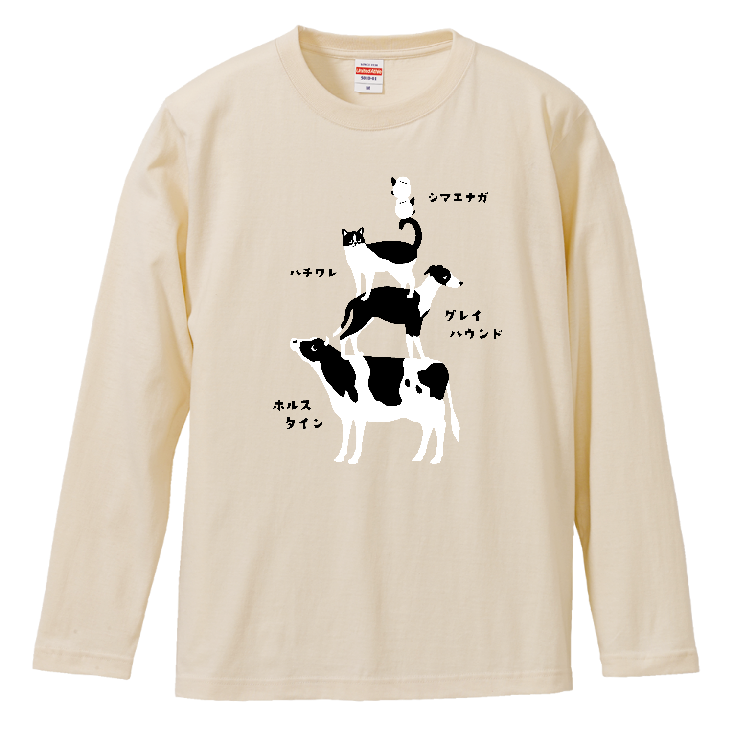 AB'S-7 オリジナルエコバック 白黒 ツートンTo Coda Music STORE