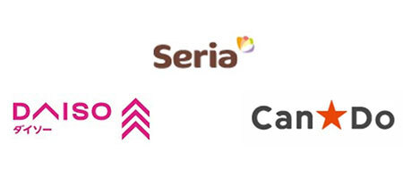 セリアのコレ知ってる？ひとつ持っておくと重宝するアレ専用のケース5選ポイント交換のPeX