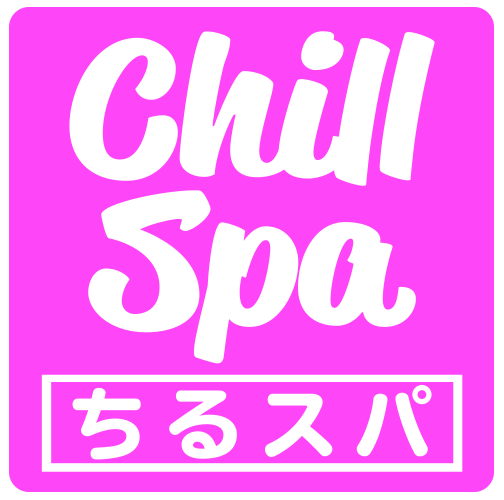 Chill Spa (ちるスパ) 神田の口コミ体験談、評判はどう？｜メンエス