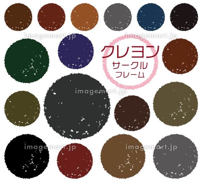 自転車チェーン サークル フレーム周りの簡単な自転車のアイコンベクトル図 - アイコンのベクターアート素材や画像を多数ご用意 - アイコン,イラストレーション, ウェブバナー - iStock