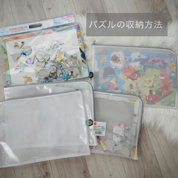 DIY工作室 ダイソーで材料費税込330円ケース付き桧のパズルを作ってみた