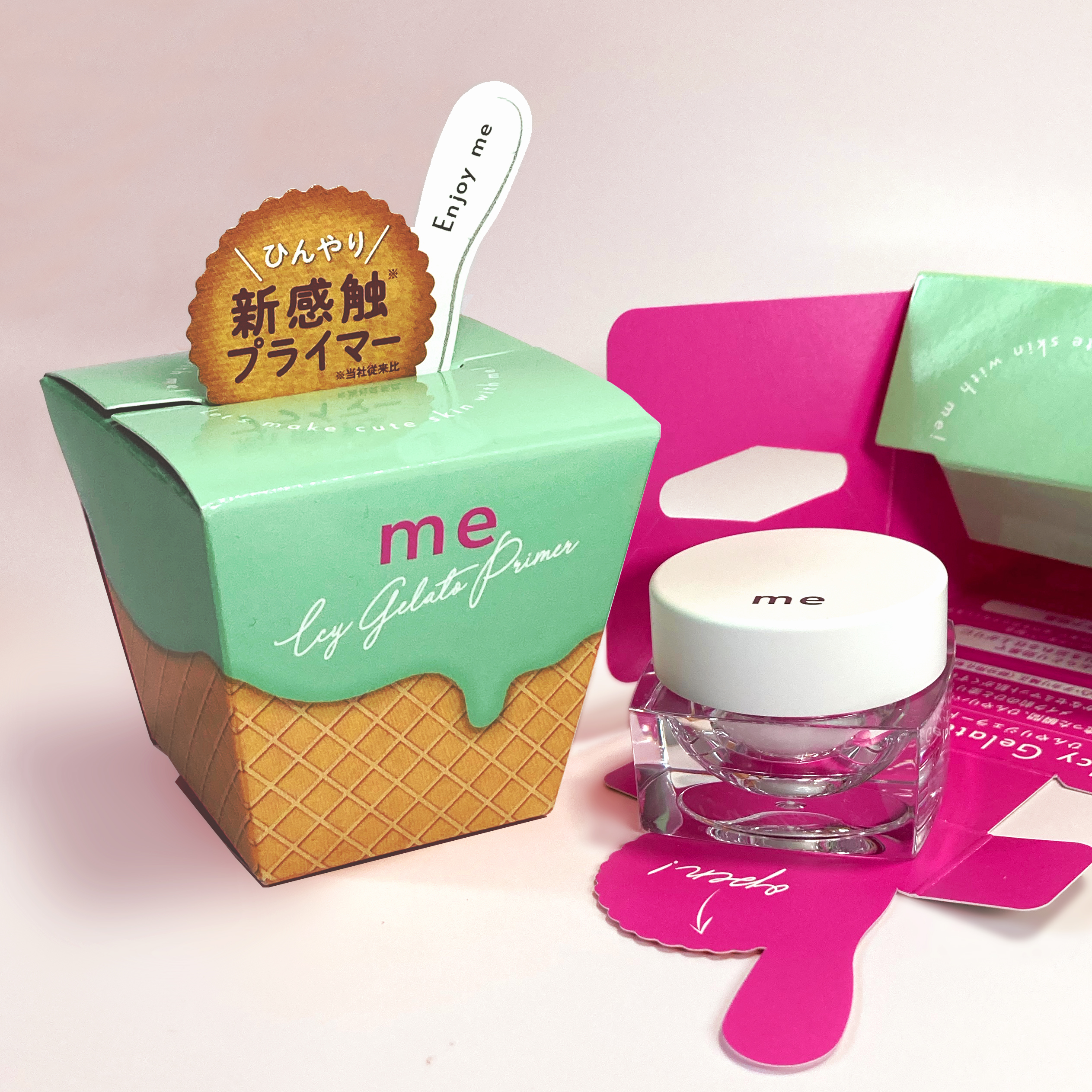 パッケージデザインについて: EQコミュニケーションズ WEBデザインと育児な日々