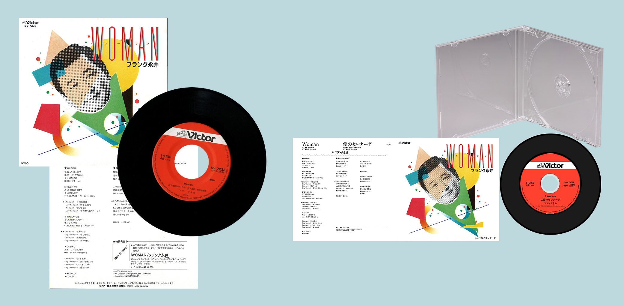 TECHTRANS テックトランスCDプレス・DVDプレス WEBで簡単入稿！ご相談もお気軽に