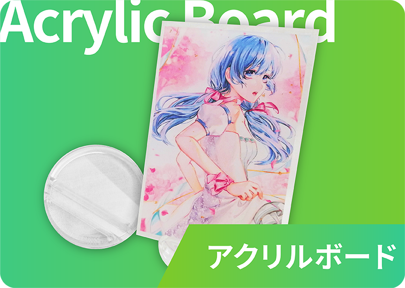 クリアカード・クリアしおりオリジナル透明カード・クリア名刺印刷同人誌印刷・グッズ製作は高品質で短納期のサンライズ