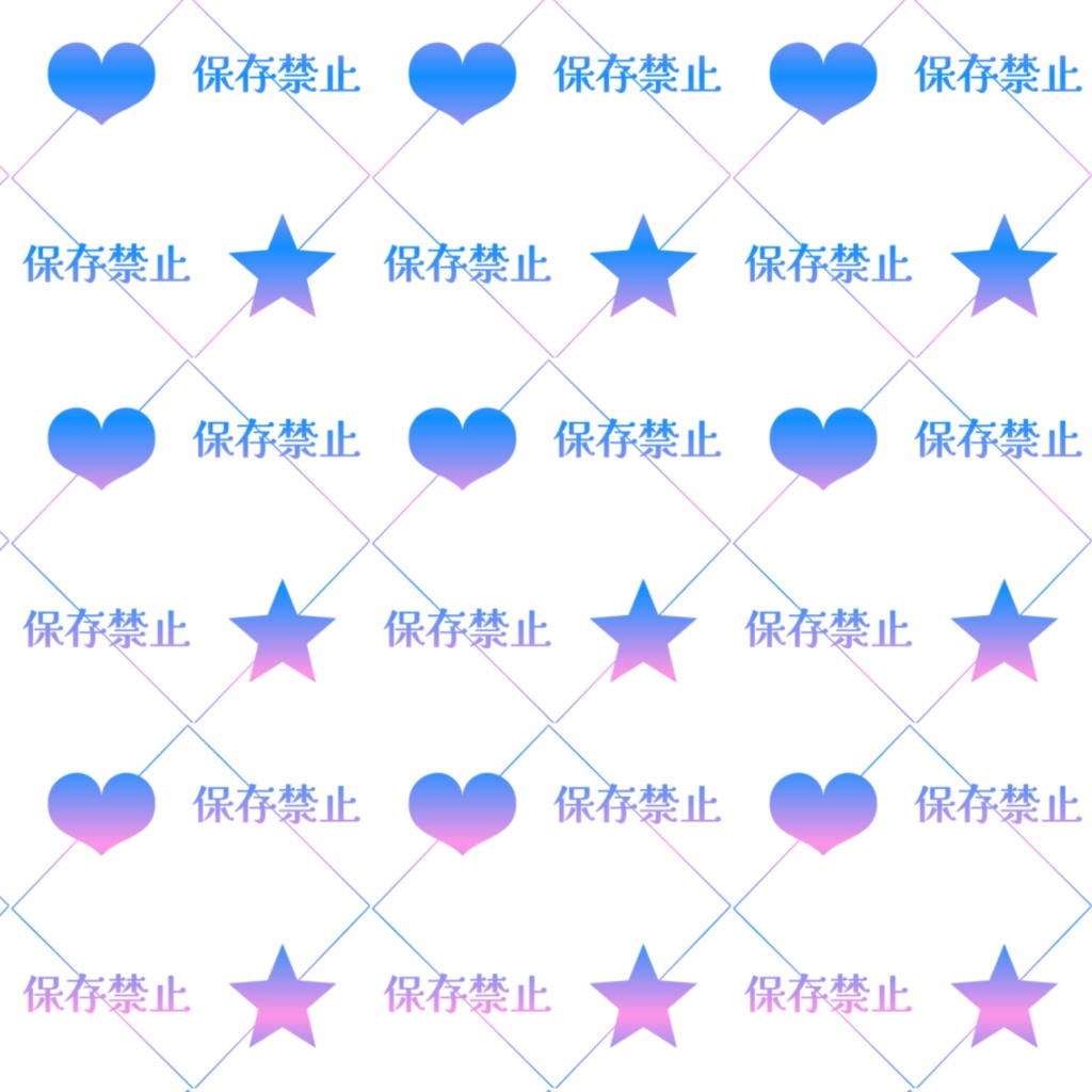 TikTok動画の保存方法とロゴなしの保存のやり方！保存する際の注意点