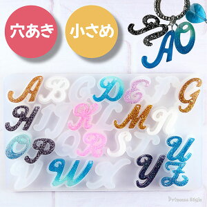 パジコ・パーツクラブ・セリアの英字モールド比較 : UVレジンの作品紹介～Beauty Moon～