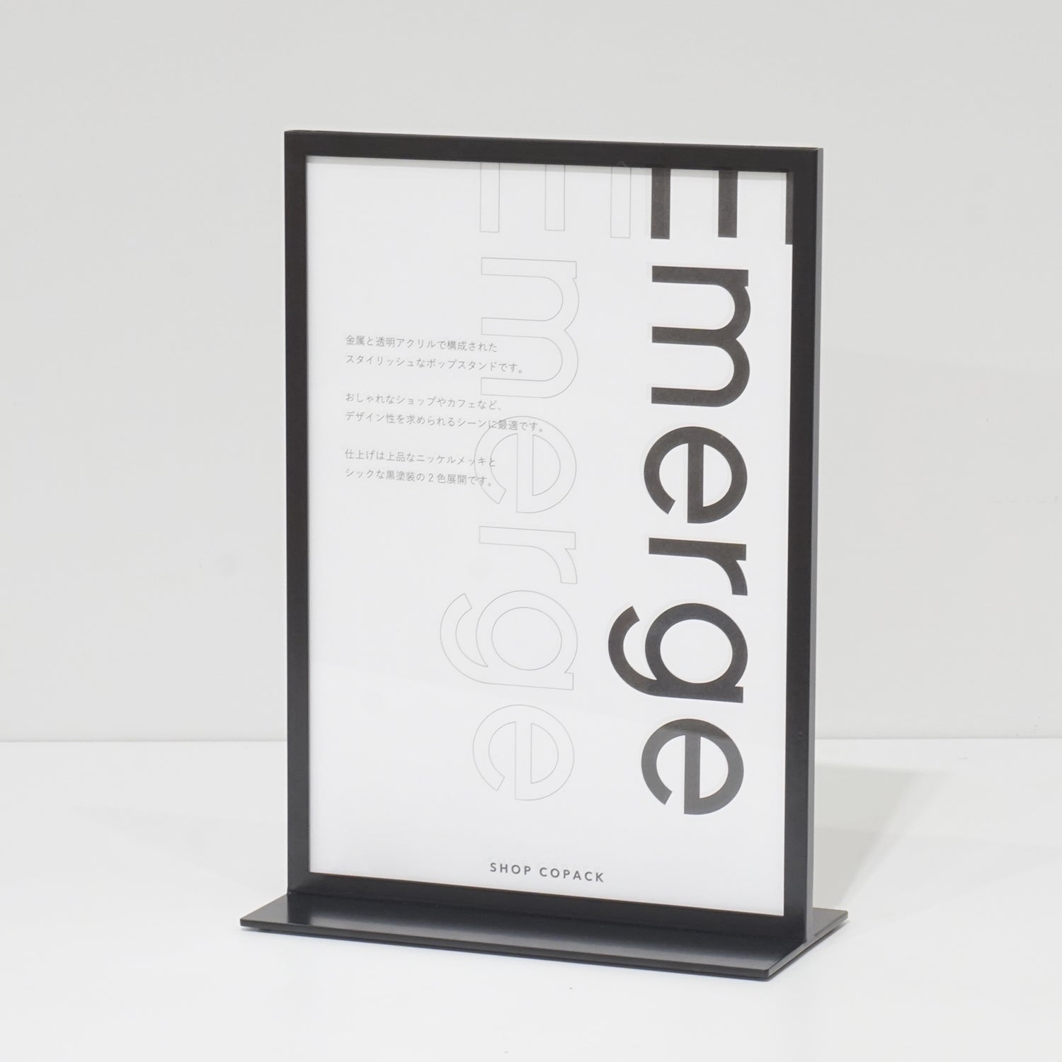 懐かしいのにおしゃれ。伝統のモチーフを「ポップなデザイン」にするには？ 『ニューフォークアート デザインコレクション 』BOOKウォッチ