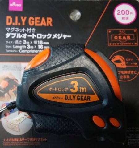 100均ダイソー メジャー柄のマスキングテープ が可愛い＆便利！エンジョイ子育て生活