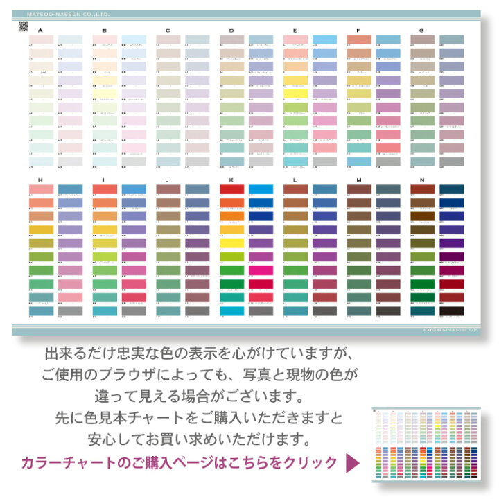 グレーパープル 色比較 – 兎屋紙バンドのブログ