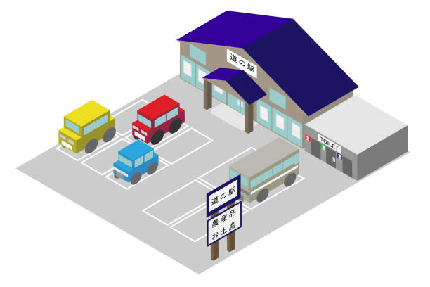 時計のあるローカル駅の駅クリップアート漫画イラスト ベクターイラスト画像とPNGフリー素材透過の無料ダウンロード - Pngtree