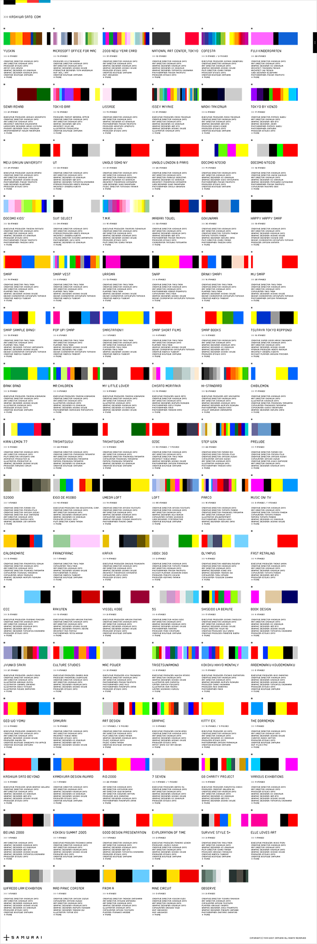 佐藤可士和展を、可士和さんに案内してもらいました。 - 今治タオル公式ブランドサイトJAPANブランド 今治タオルプロジェクト