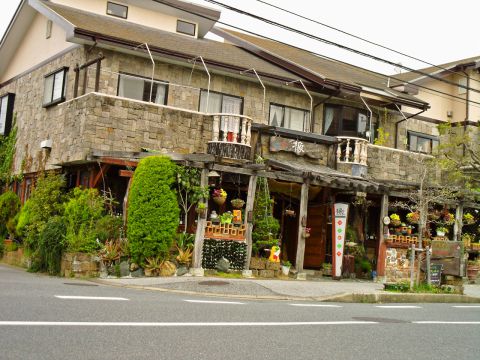 センター所在地 | 市原市シルバー人材センター