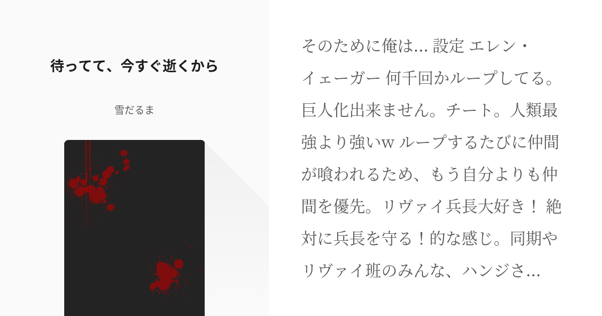 彼氏がすぐイク…長くセックスを楽しめる3つの方法を伝授します。 | VOLSTANISH