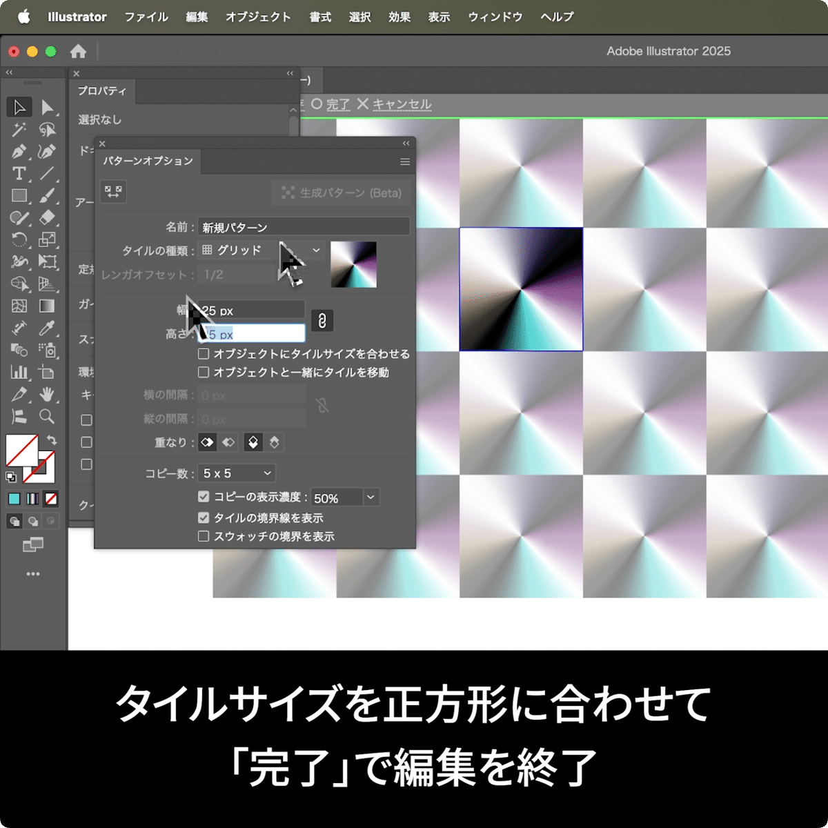 透明ホログラムシール活用法♪ - Sticke Market