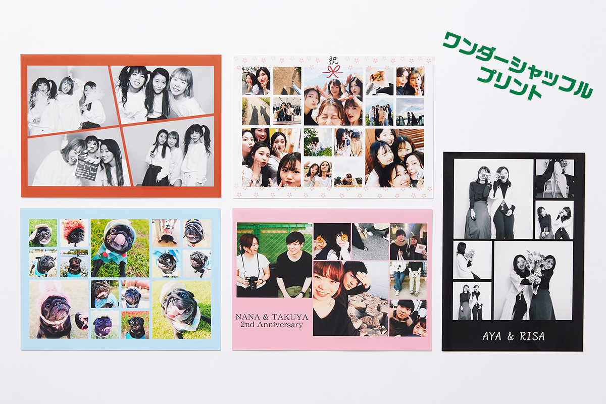 おしゃれなオタク女子さんの新常識！「ネップリ」熱が止まらない♡fasme ファスミー