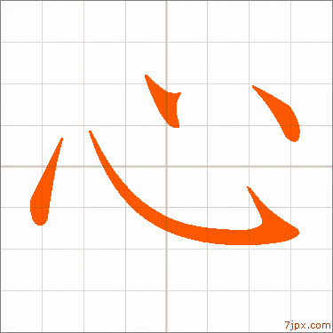 レタリング講座公益財団法人国際文化カレッジ