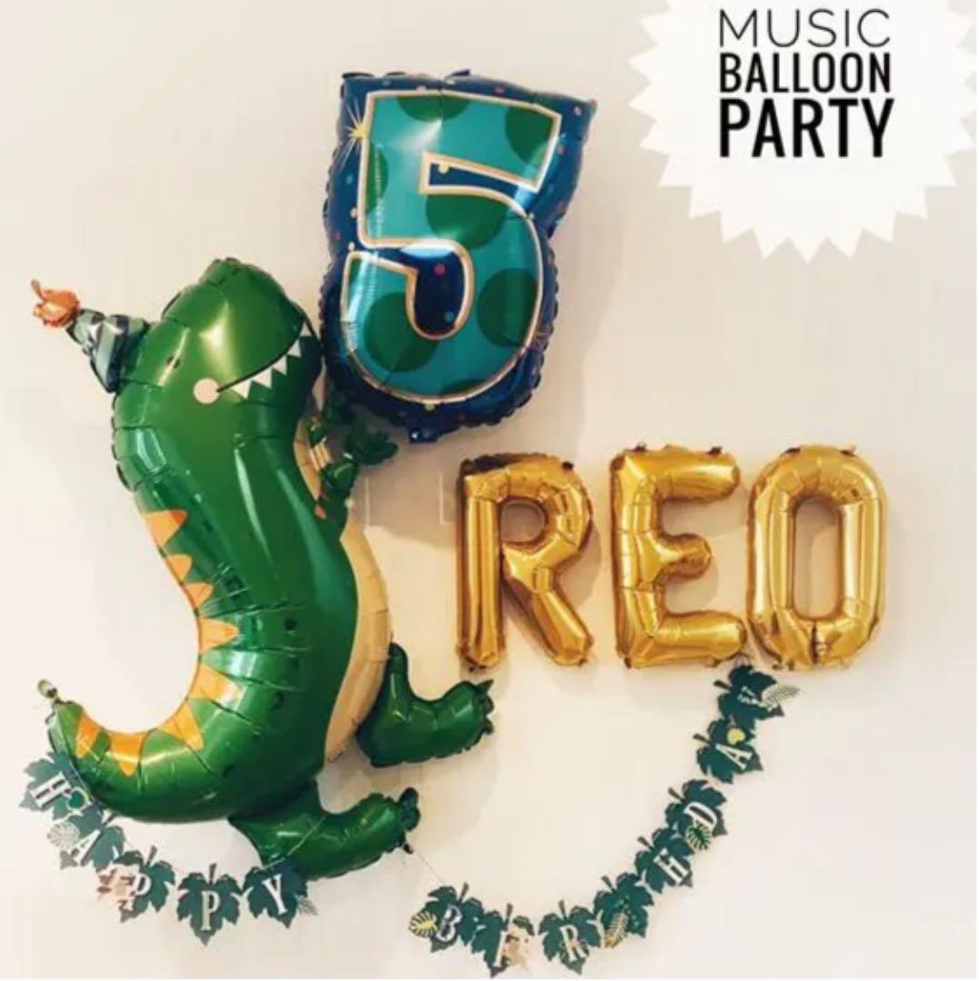 誕生日飾り付け100均セリアのアイテムも活用 おしゃれなくすみカラーのバルーンとペーパーフラワーで中学生娘のお祝いをしましたUCHIの平屋