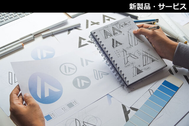 パクりか偶然か！デザインの似ているロゴまとめ - Webbiz