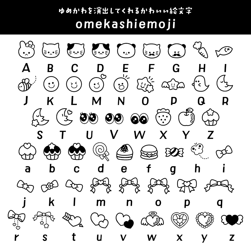 ゆめかわイラスト🦄❤️‍🔥リクエストありがとうございました❤️‍🔥 少しずつリクエスト消化中です✨ 👇使用したマイルドライナー🖋・ブルーグリーン ・シャーベットイエロー ・ブルー ・ピンク ・ライラック SARASA Mark ON 0.4㍉ ☝️今回は線を少しだけ細くして