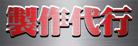 花王「melt」、都市や生活の中心に休息体験をお届けするプロジェクトを本格始動＞ 「melt rest spot」を10月4日 土 よりスタート花王melt PR事務局のプレスリリース