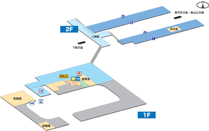 武久幡生本町線が全通/下関・都市計画道 渋滞緩和など期待 |