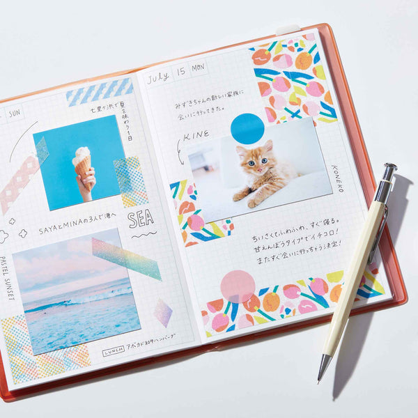 ノートデコ このデコり方がイケてるって！ミライ科 - 進研ゼミ中学講座ブログ