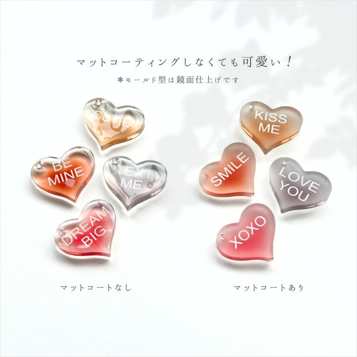 逆さハート 記号TikTok