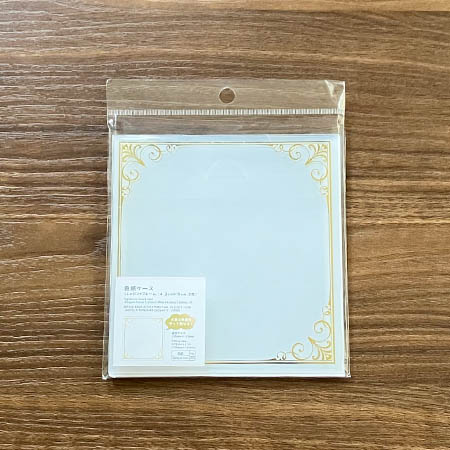 色紙カラー色紙 二つ折り 寄せ書きシール39枚・封筒付 半透明 紺 33285006 ミドリオンラインストア