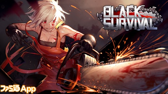 半導体製造とプラスチック容器の関係性半導体分野で活躍するPFAIREMONO - 実験・研究・製造現場のボトル容器総合サイト