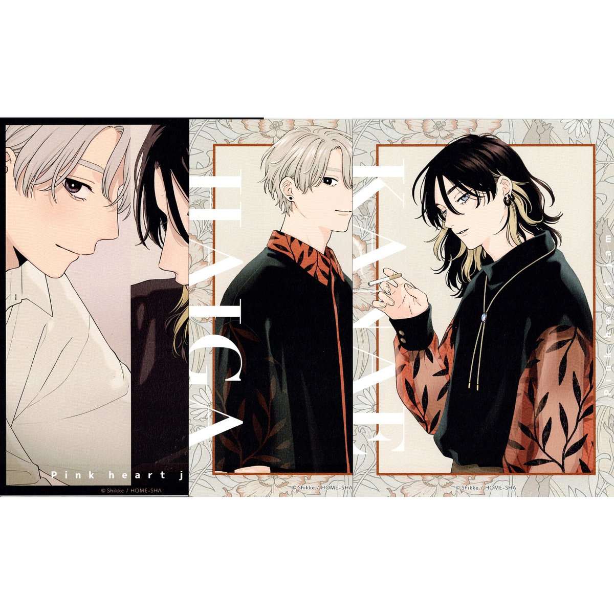 Winter date cafe part 1 🔥blblcafeshikkeokitayuhosuehiromachibl カフェしっけ沖田有帆末広マチ