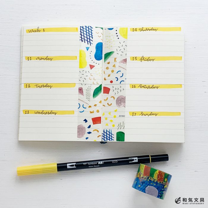 今日っぽい柄でマスキングテープ日記 – 和気文具ウェブマガジン