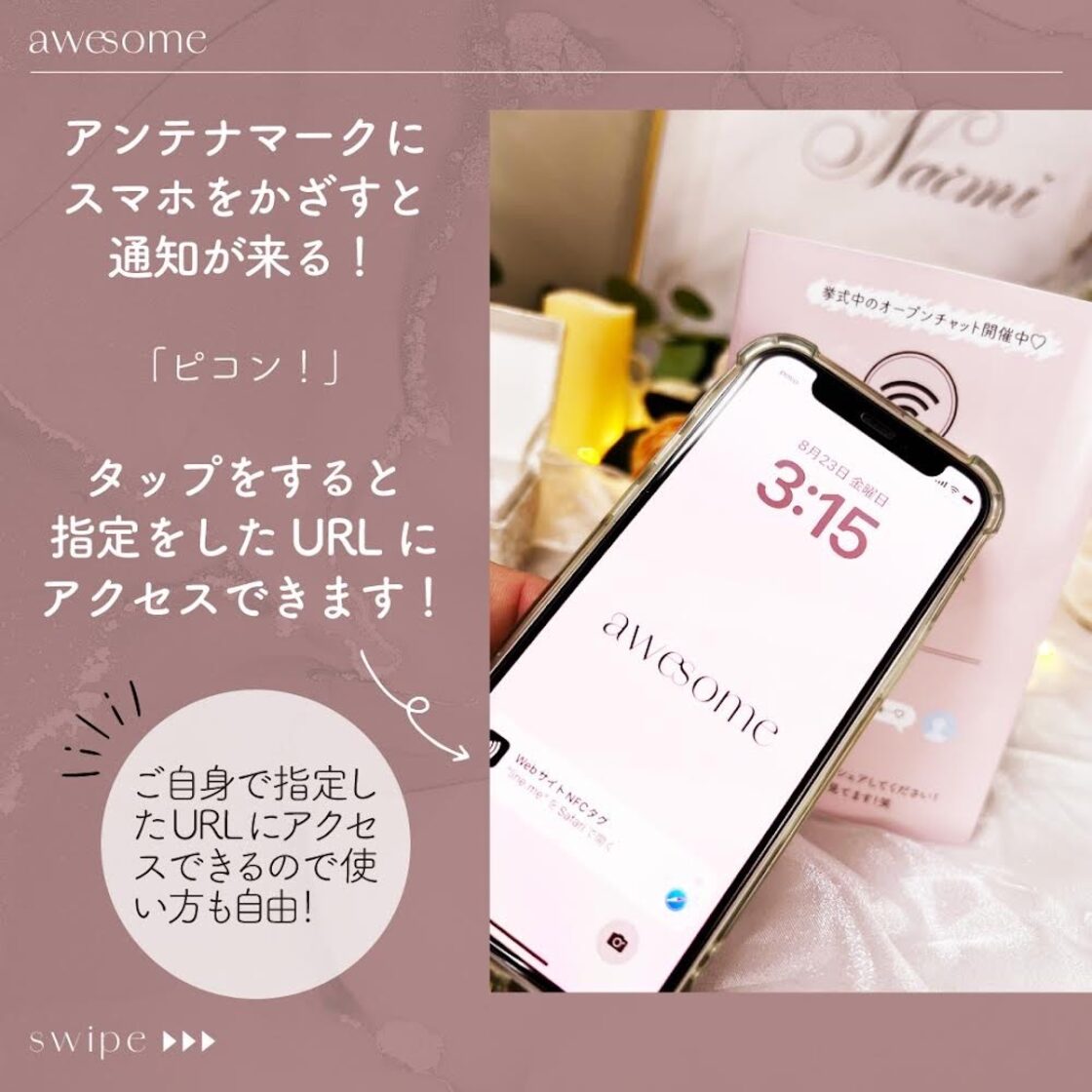 Androidの電波アイコンにビックリマークが表示される場合の原因と対処法は？ - and sense