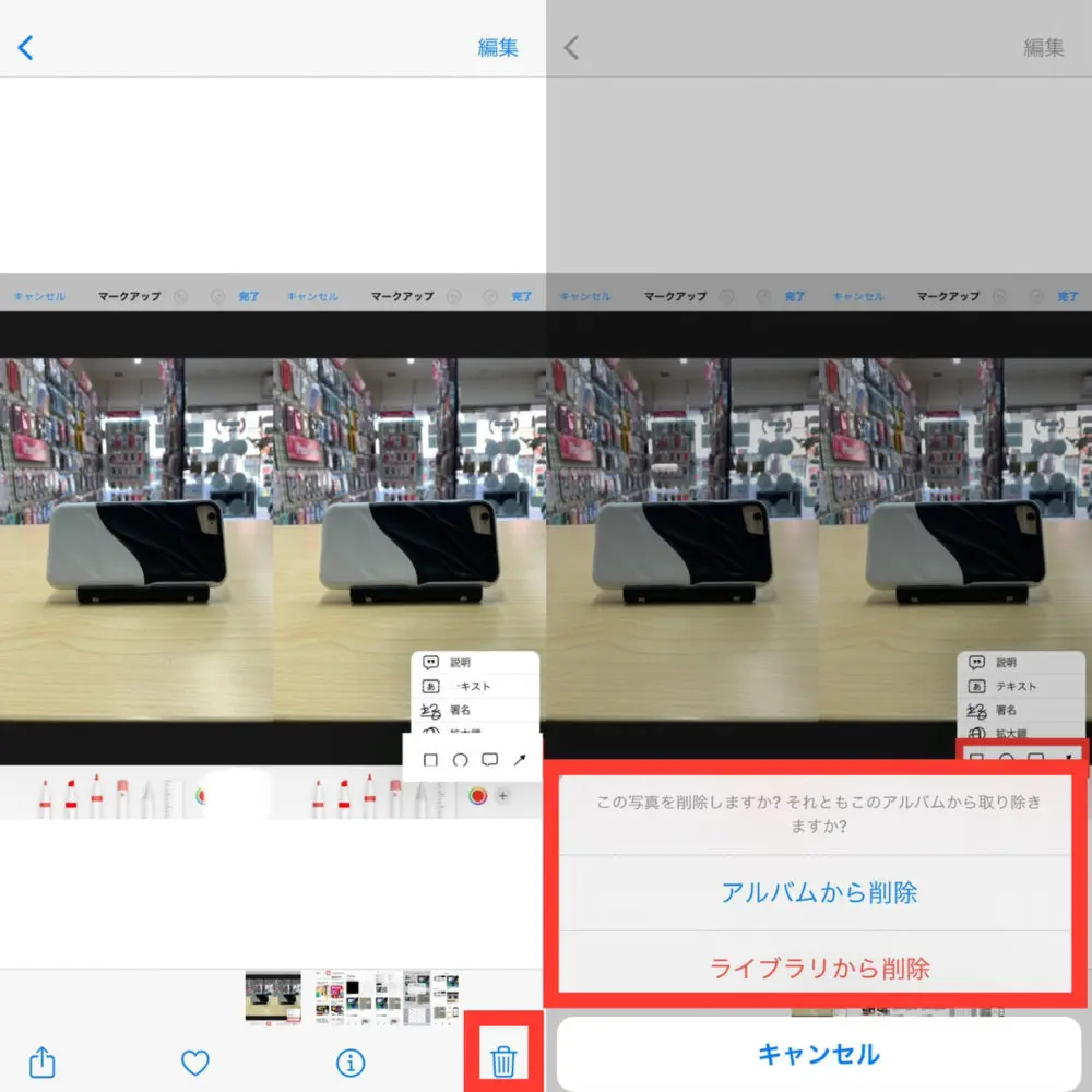 アーカイブアプライアンス製品 NEO Agility│LTO専門通販サイト「LTOショップ」