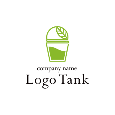 日本の民族や国家お茶会です。抹茶のロゴを設定します。ティータイムの伝統。あなたの設計の装飾的な要素。白い背景の上党シンボル ベクトルイラスト。のイラスト素材・ベクター Image 84920489